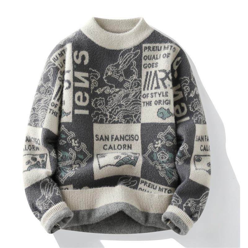 恒源祥青少年毛衣男初中学生春秋季2025新款针织线衣时尚羊绒衫潮,男装,针织衫/毛衣,淘宝优惠券,粉丝福利购,淘宝优惠卷