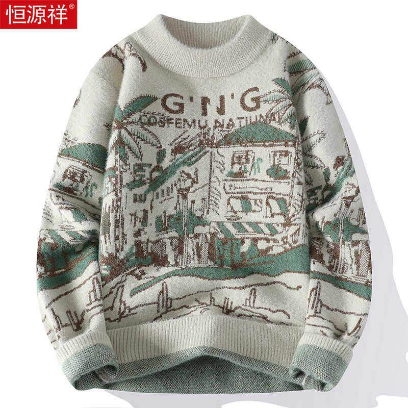 恒源祥水貂绒加厚毛衣男秋冬季针织打底衫半高领内搭保暖毛线衣,女士内衣/男士内衣/家居服,吊带/背心/T恤/打底/肌底衣,淘宝优惠券,粉丝福利购,淘宝优惠卷