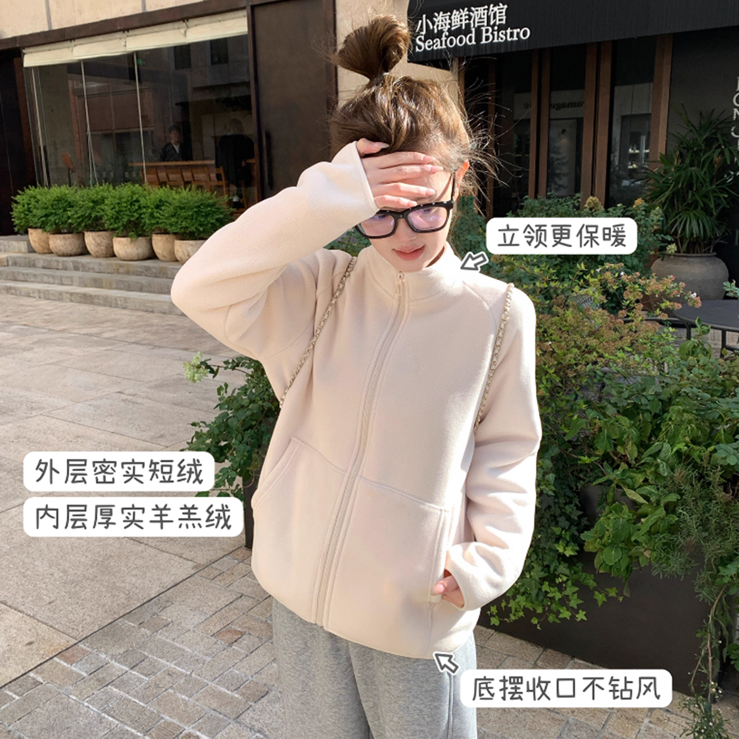 摇粒绒外套女抓绒衣内胆