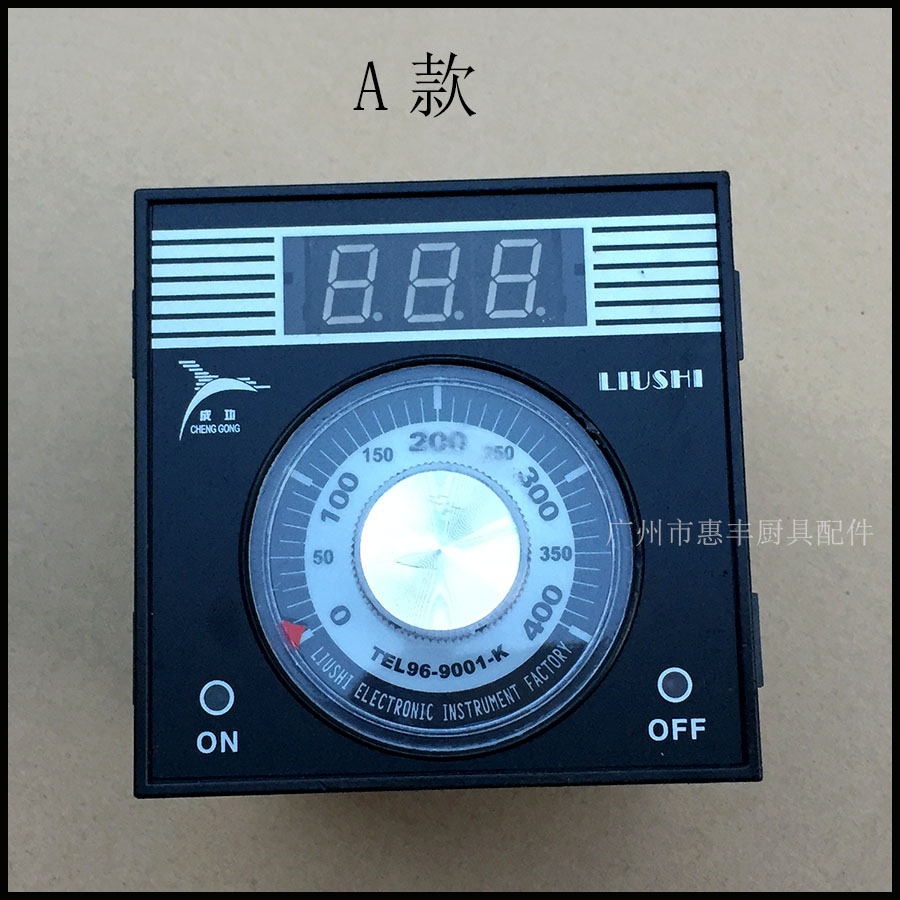 爱厨乐得宝面包烤箱温控器温度表探针头横联烤箱专用温控仪
