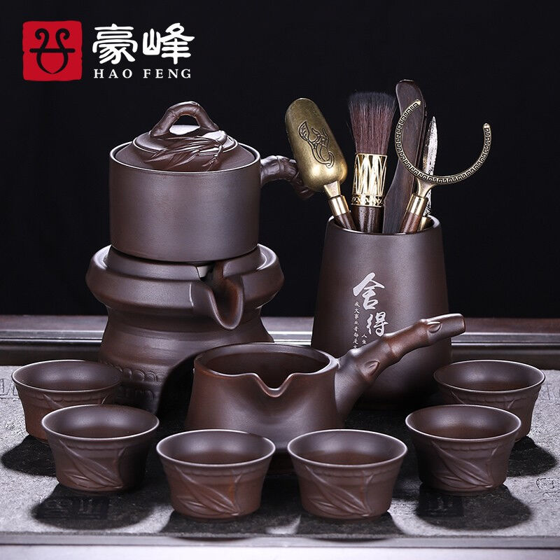 豪峰经典懒人自动功夫茶具套装家用竹制茶盘托盘防烫陶瓷泡器茶壶