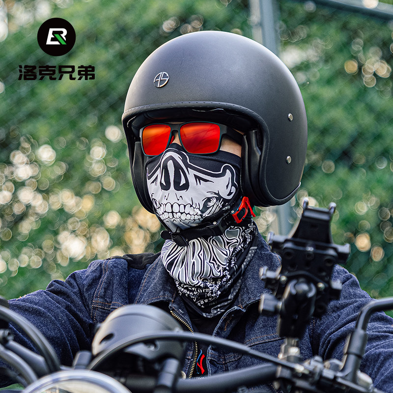 洛克兄弟冰丝防晒面罩夏季男女护全脸防风围脖头套摩托车骑行头巾