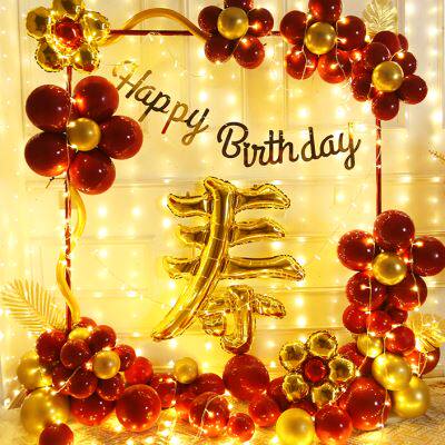 老人寿宴生日气球拱门装饰妈妈过寿60爸爸80大寿背景墙场景布置