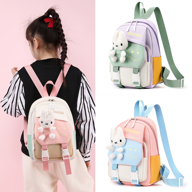 卡通可爱兔子玩偶双肩包