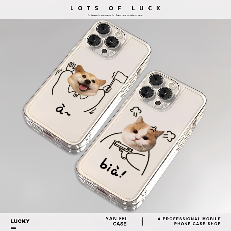 举起手来猫狗搞怪趣味情侣手机壳