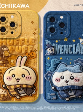 吉伊卡哇适用苹果15手机壳iphone13promax小米14华为pura80毛绒mate70pro乌萨奇17红米k90情侣16至尊k80小八