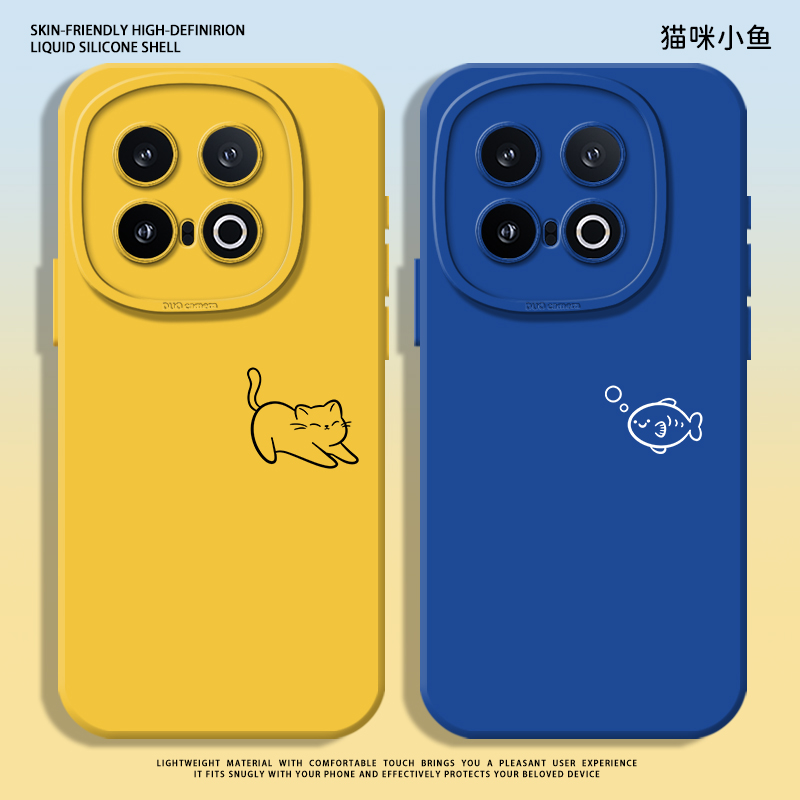 猫咪小鱼适用iqoo13手机壳12液态硅胶neo10pro一加13t小清新ace5外壳1+11一对oppo新款vivo套neo9小众oneplus