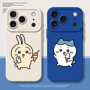 冰淇淋适用苹果17手机壳iphone16promax硅胶15乌萨奇小八14plus新款13mini防摔套12情侣11x防摔xr卡通xs搞怪8