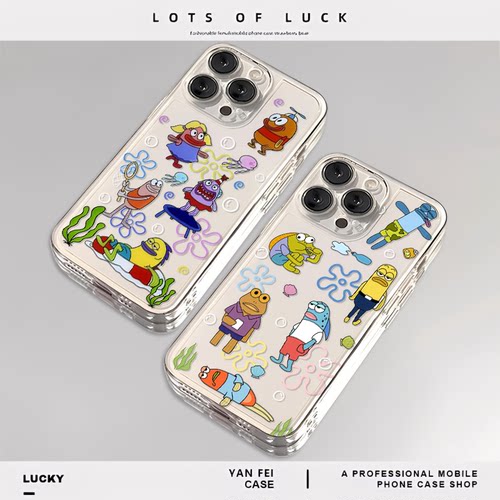 比奇堡居民适用苹果16pro手机壳iPhone15promax透明13小众14pro搞怪14新款12趣味xs男士e套8plus丑鱼17保护套