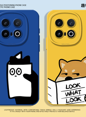 猫狗情侣适用iqoo13手机壳12硅胶neo10pro一加13t/ace5小众6搞怪15柴犬z9/z10turbo+趣味neo9防摔oneplus黑猫