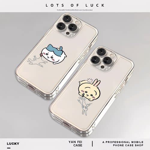 涂鸦适用苹果16pro手机壳iPhone15promax小米13华为mate70pro红米k80至尊版14pro乌萨奇14新款17情侣k70小八