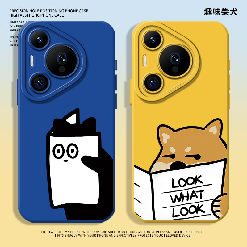 猫狗情侣适用华为pura70手机壳nova12pro硅胶13柴犬11搞怪10小众mate60新款p50荣耀300趣味magic7/6防摔5黑猫