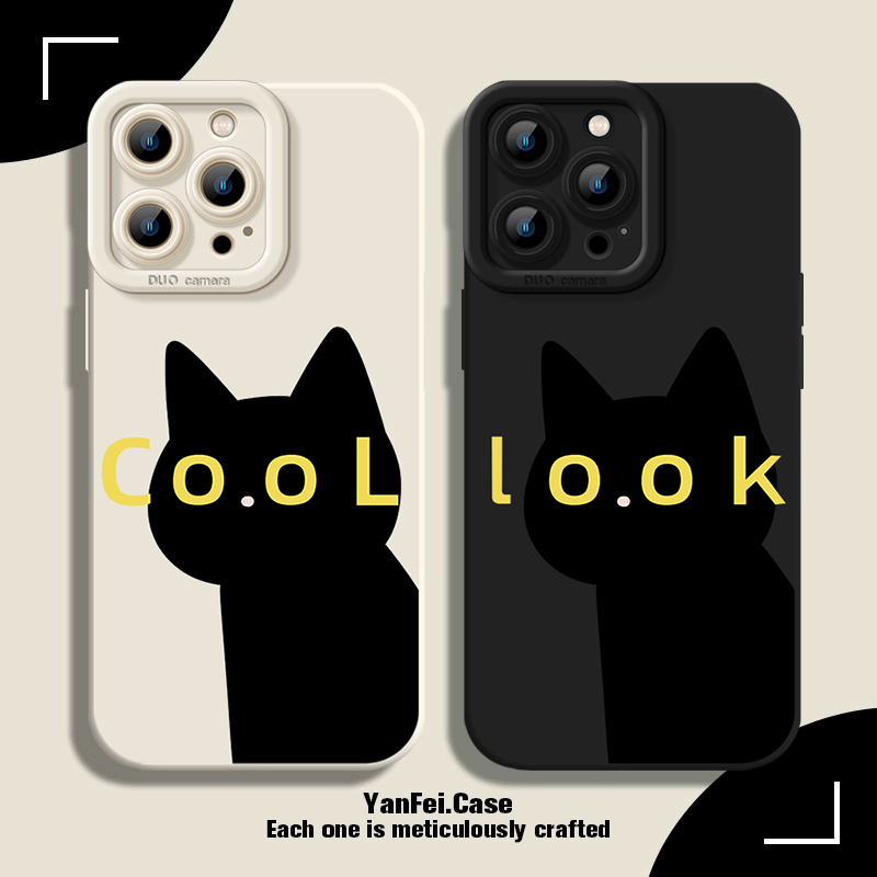 黑猫Look小众趣味液态硅胶手机壳