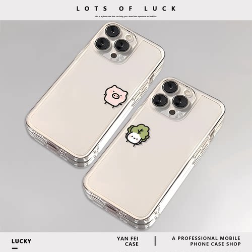 适用iqoo系列手机壳小猪白菜