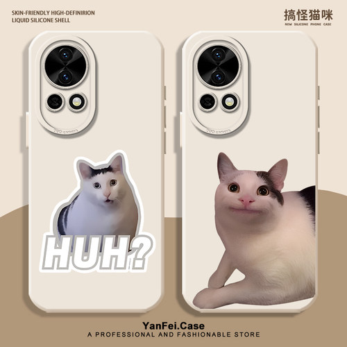 huh猫咪适用华为pura70手机壳nova12pro硅胶13沙雕11情侣10小众mate60新款p50荣耀300搞笑magic7/6保护套5pro