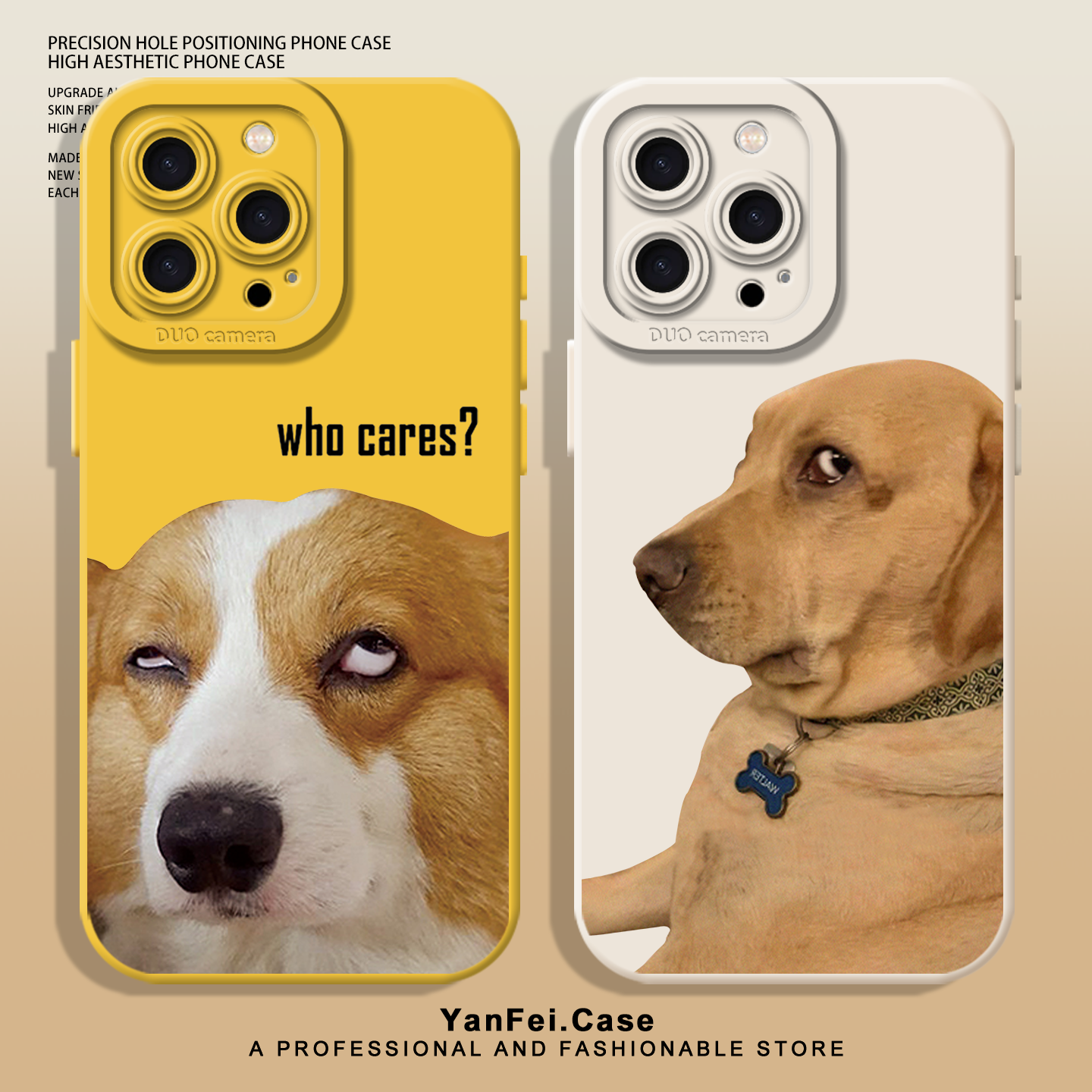 whocares狗狗系列液态硅胶手机壳