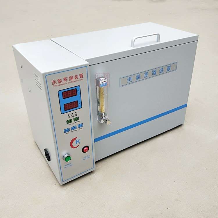 CCL-5型水泥氯离子分析仪硅酸盐水泥CL-1A外加剂测氯蒸馏试验装置