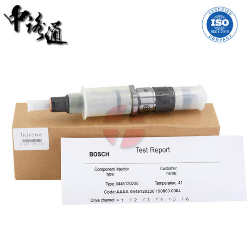 东风天龙共轨喷油器多型号批发