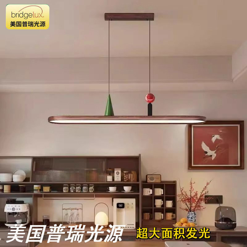 中古风椭圆餐厅吊灯日式饭厅吧台个性设计感胡桃木色一字长条吊灯