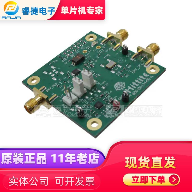 EVAL01-HMC1031MS8EBOARDEVALFORHMC1031评估演示套件原装