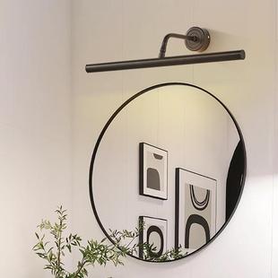 全铜材质装饰画壁灯图书馆玫美术馆照画灯浴室镜前灯补光灯免打孔