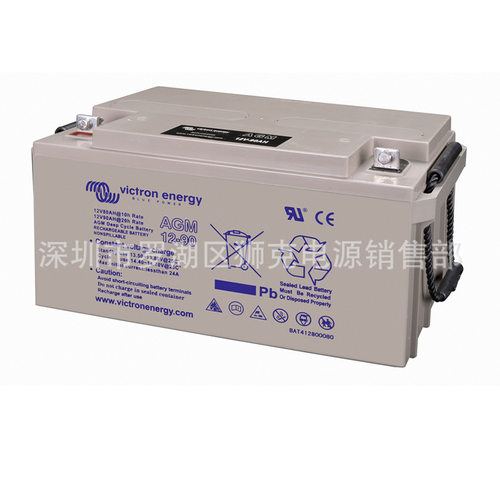 荷兰VICTRON ENERGY蓄电池 AGM12-90 12V90AH太阳能 应急电源供电
