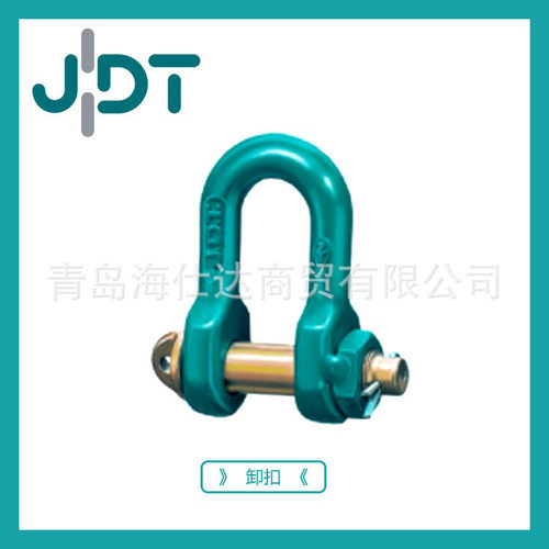 德国JDT起重吊装索具卸扣VS10-VS22