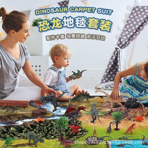 33件套PVC实心恐龙模型收纳盒装恐龙玩具套装仿真恐龙模型