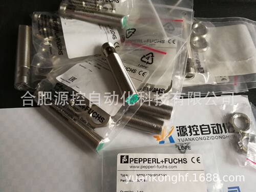 德国倍加福现货销售接近开关NJ10-30GM50-A2