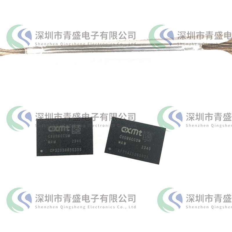 CXDB6CCDM-MA-M 存储芯片 BGA200 CXMT长鑫 先询后拍 专业BOM配单图片
