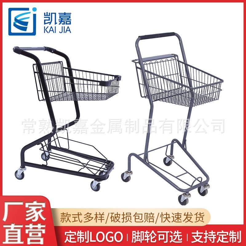 超市轻型购物车双层金属手推车日式提篮提篮车卖场理货车,畜牧/养殖物资,畜牧/养殖器械,淘宝优惠券,粉丝福利购,淘宝优惠卷