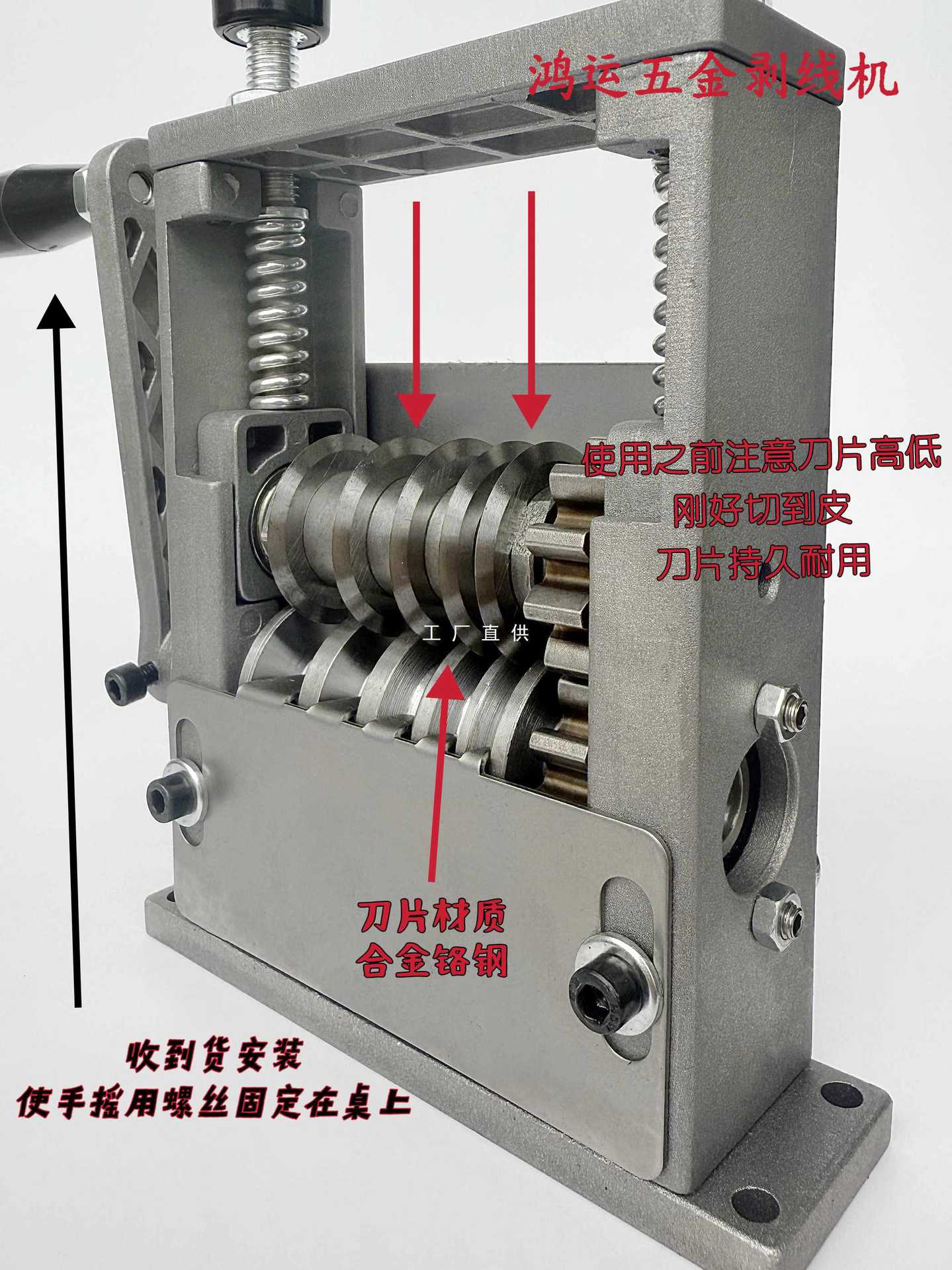 ?新款剥线机家用小型6孔5刀片剥线机电缆线去皮机剥皮可剥细网线图片