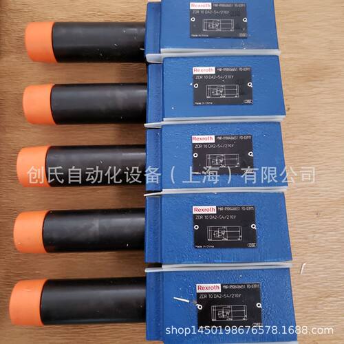 R900406651ZDR10DA2-5X/210Y