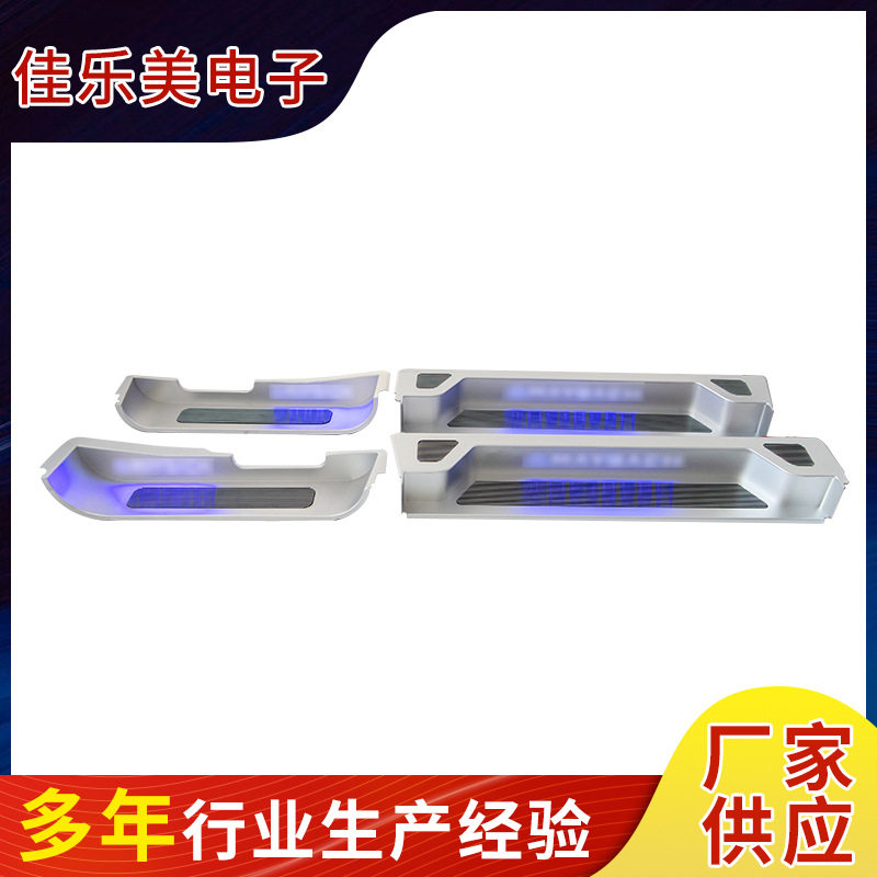 适用迈巴赫厚款精雕铝合金踏板汽车迎宾踏板LED灯门槛条迎宾踏板