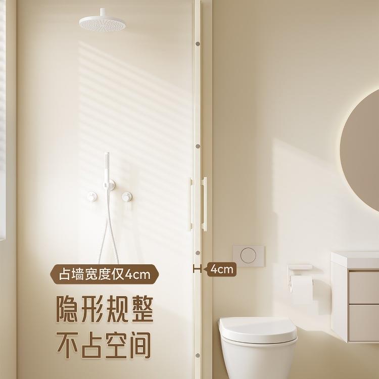 浴室隐形浴帘卫生间遮挡折叠无轨磁吸防水淋浴干湿分离隔断帘居家