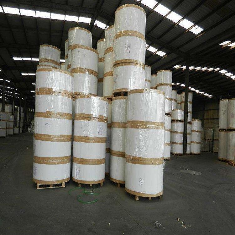 400g-450g白卡纸销售吸塑专用白卡纸森博白卡彩蝶双铜