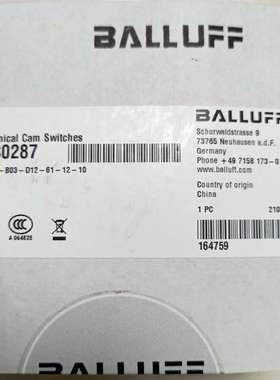 德国BALLUFF限位开关BNS005F BNS 819-100-D-11