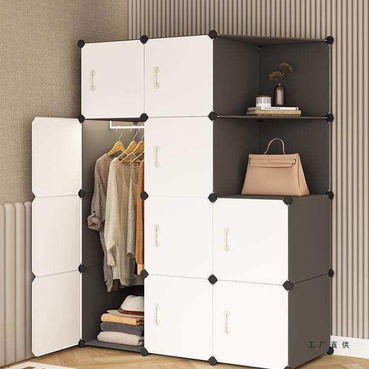 简易衣柜出租房用经济型宿舍小衣橱塑料组装柜子成人放衣服收纳柜