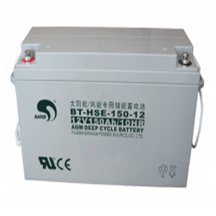赛特蓄电池BT-HSE-180-12/HL(12V180Ah)质保三年 现货包邮非进口