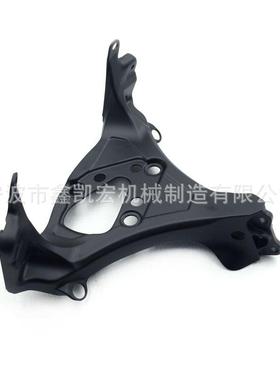 适用于2008-2016HondaCBR1000RR仪表支架大灯支架头罩支架