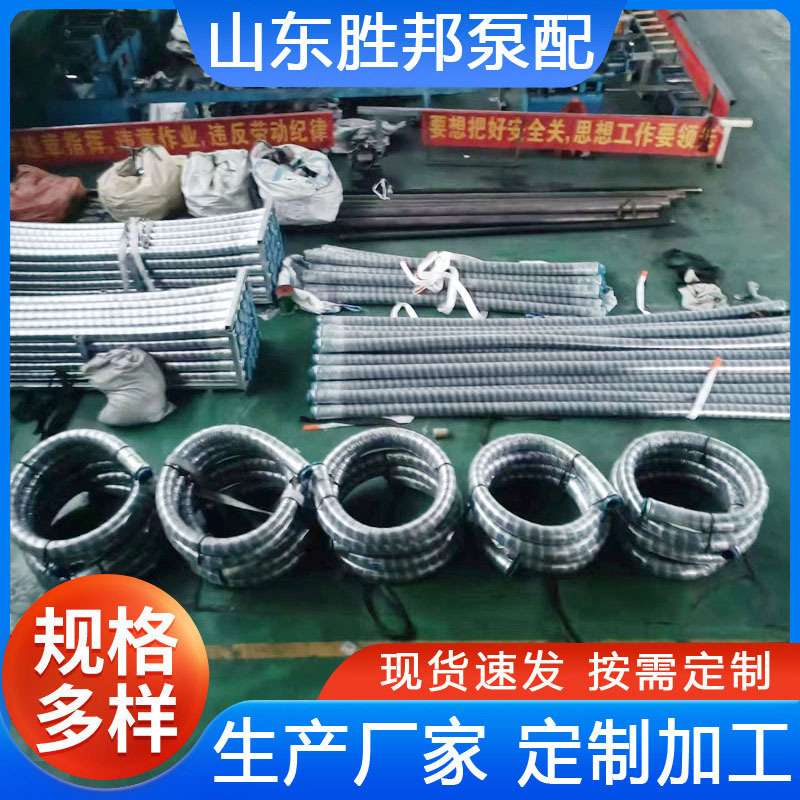 布料机胶管   细石泵软管   桩机胶管高压耐油建筑用混凝土管