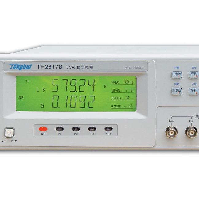 同惠TH2817B+/TH2817C数字电桥同惠100KHz阻抗仪