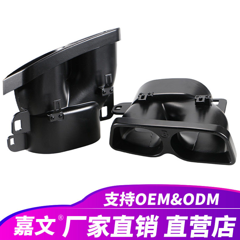 适用奔驰C级e级W205 W213 W222四出方形排气管消声器尾嘴尾喉改装