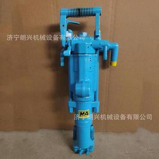 YT29A型凿岩机矿用气腿式 凿岩机隧道开采用岩石钻孔机