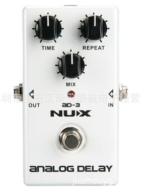 NUXAD-3模拟延迟效果器低噪声BBD延迟电路20-300ms延迟