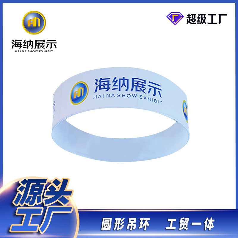 吊环展示架便携式架子快幕秀折叠广告商场铝合金制作展会吸顶会展