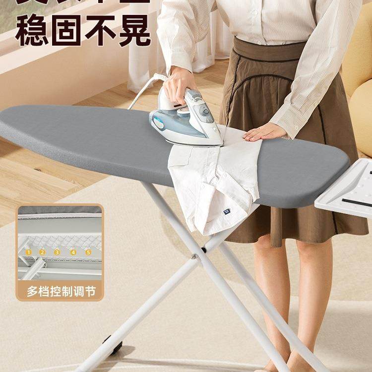 烫衣板家用折叠大号熨衣板电熨斗垫板挂烫熨衣服板架熨烫垫烫板台