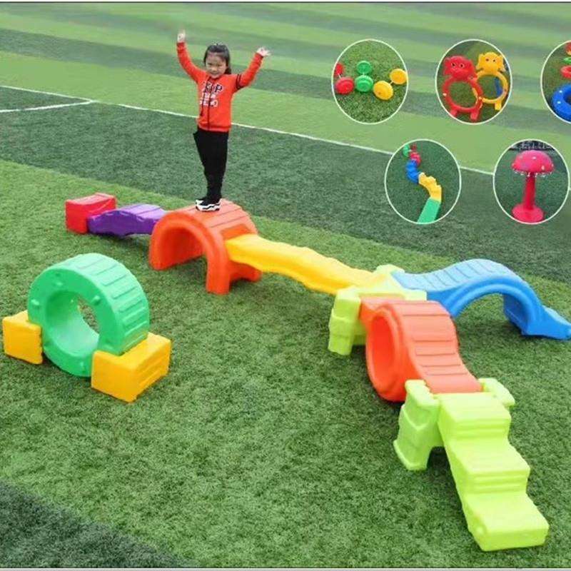 儿童体智能组合感统训练器材幼儿园户外塑料七彩平衡木独木桥玩具