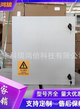 维谛TP482000C室外高频开关电源柜R48-3000E3户外壁挂式通信机柜