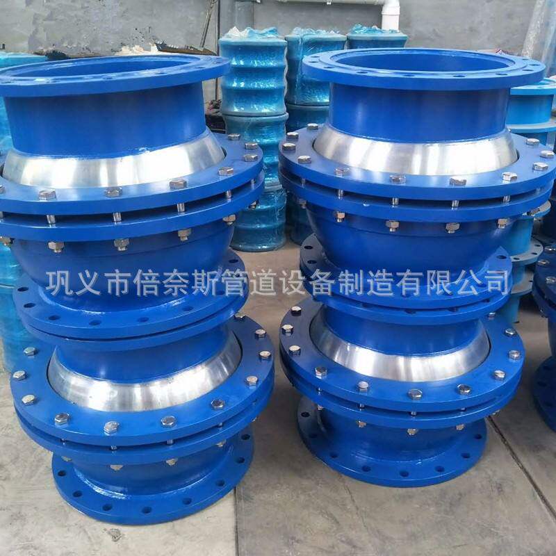 E型球形旋转补偿器QB型万向节E2型三维球形补偿器万向可挠管接头